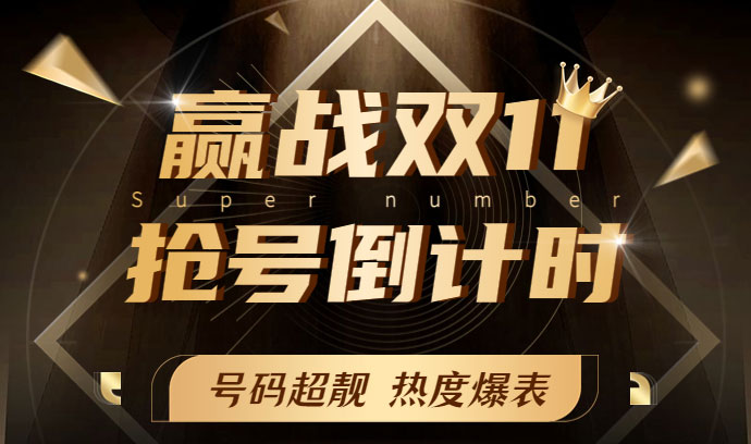 天津工厂组织后备骨干军训活动