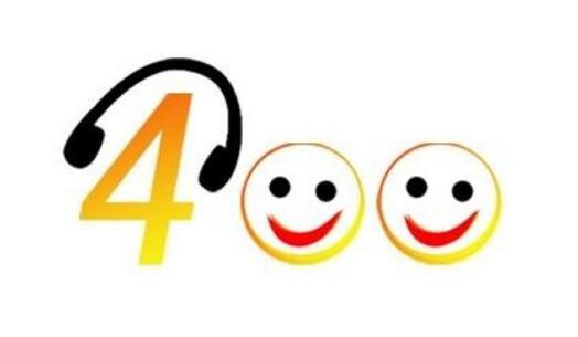 为什么很多企业抢着进行400电话办理，看看带来的好处就知道了